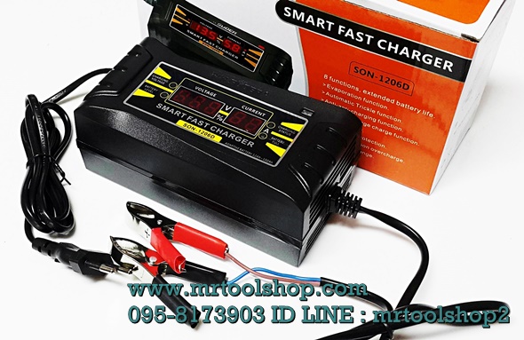 เครื่องชาร์จแบตเตอรี่รถยนต์ 12โวลท์,เครื่องชาร์จแบตเตอรี่รถยนต์ 12V